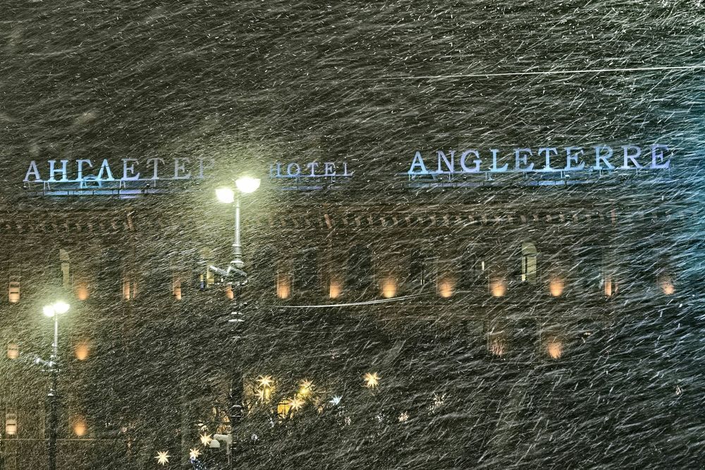 Photograph by Boeva Yuliya