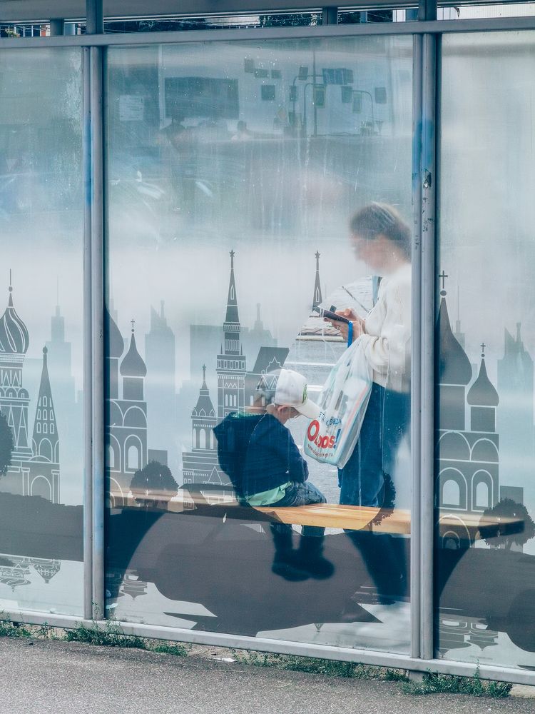 Photograph by Ivan Vetoshkin