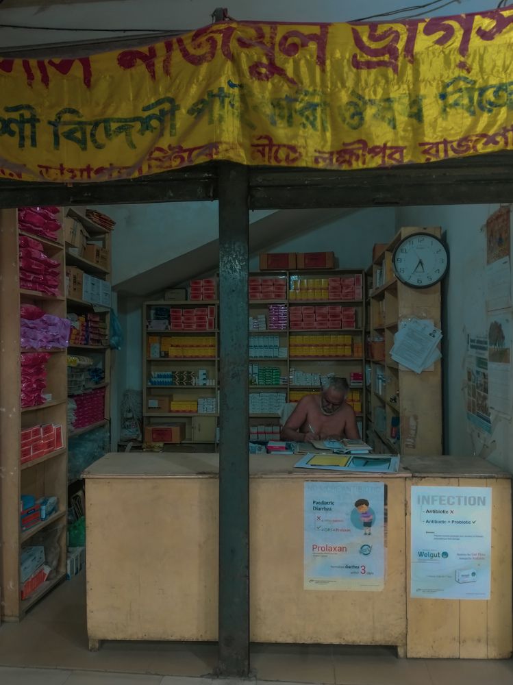 Фотография автора Reham Rahat