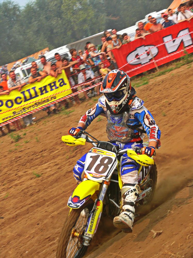 Фотография автора Анатолий Борисов