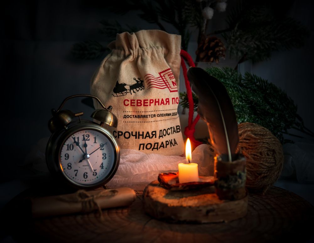 Photograph by Irina Luidinshina