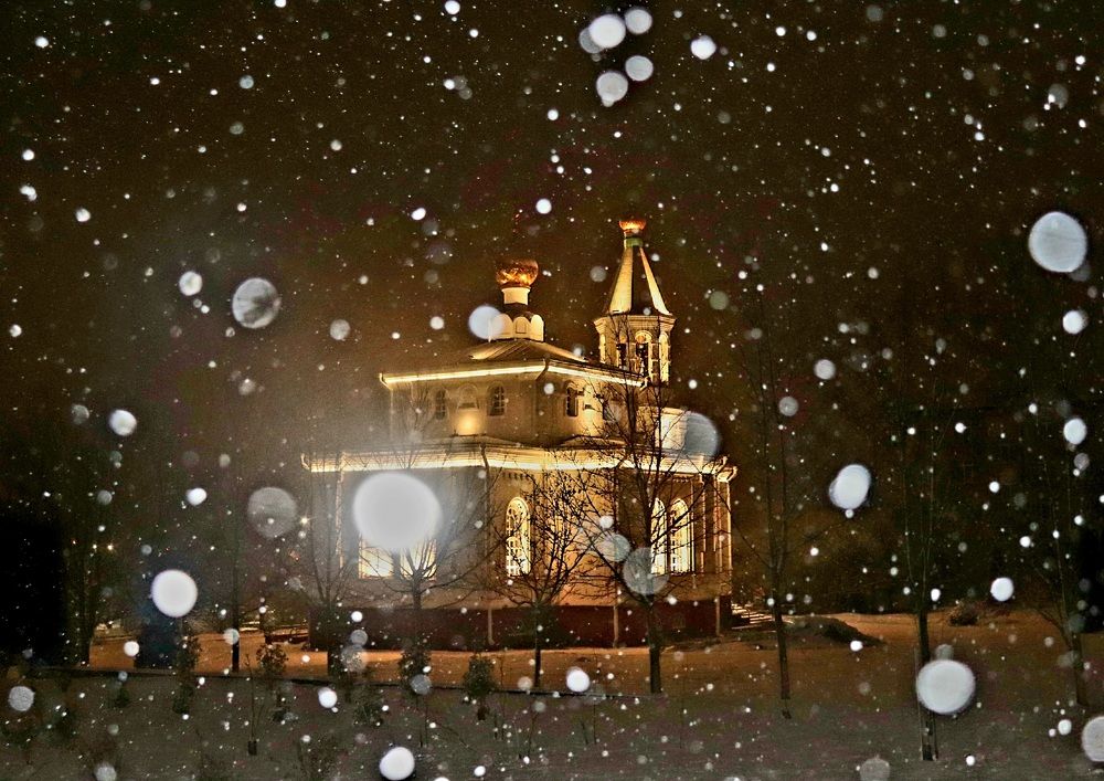 Photograph by Алексейчик Дмитрий