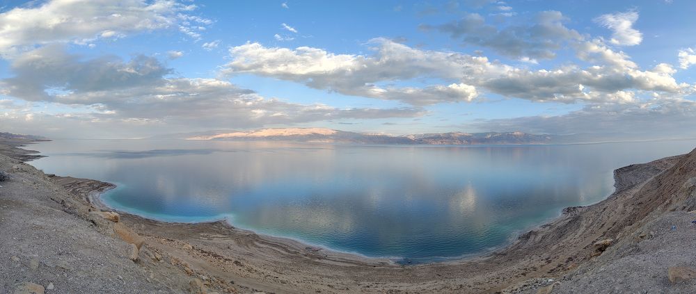 Спокойствие