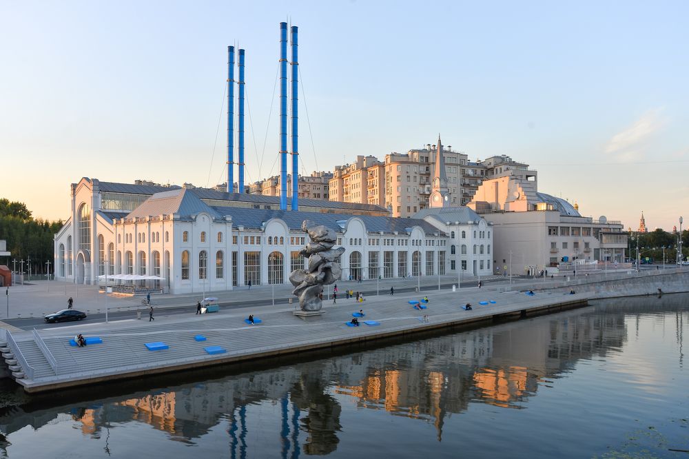 Photograph by Olga Mendosa