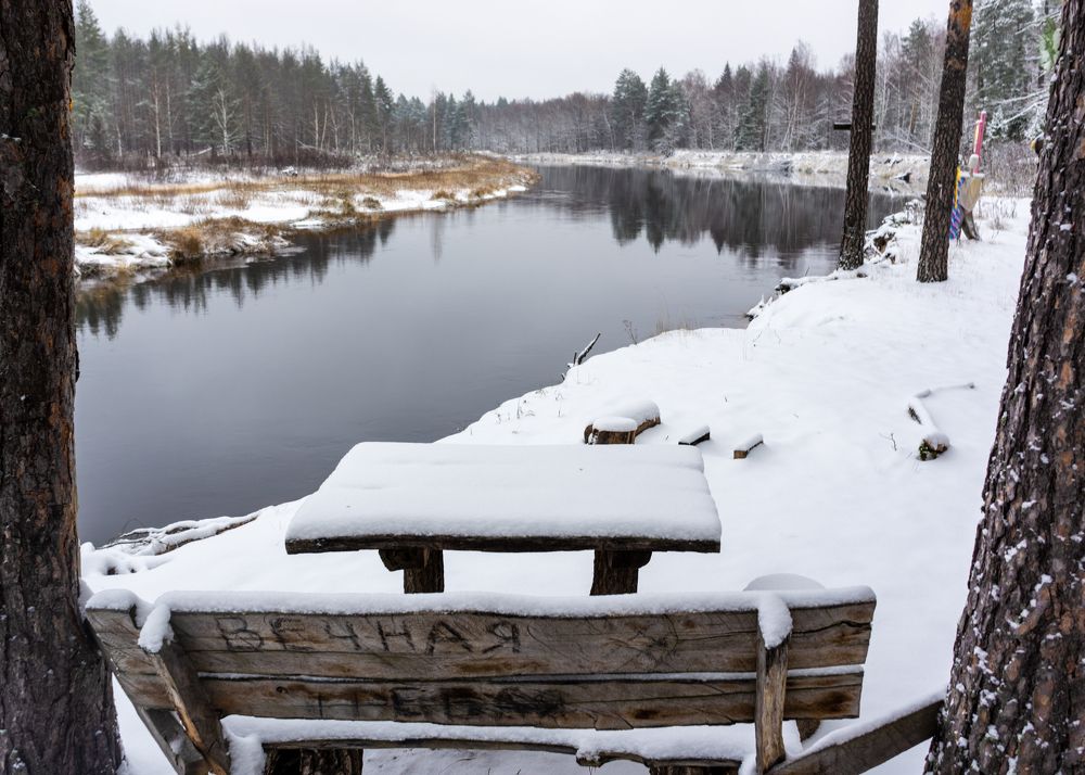 Photograph by Евгений Кузьмин