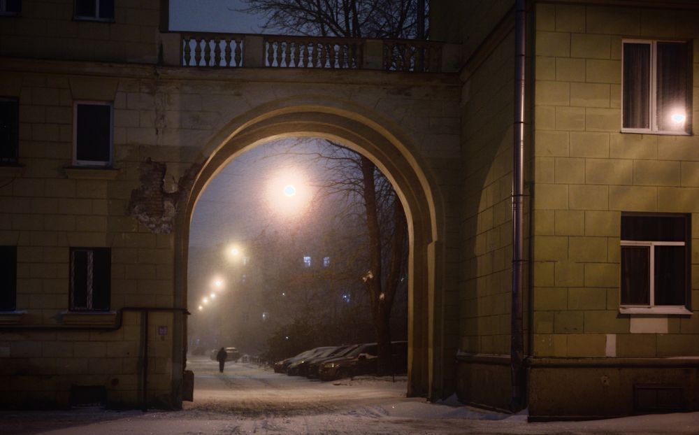 Photograph by Yana Egorova