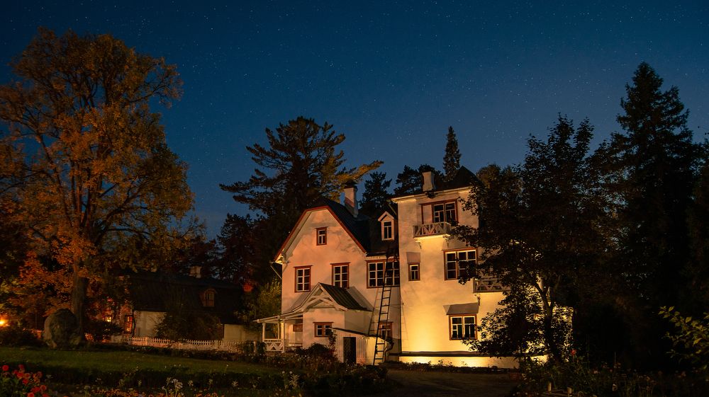 Photograph by Даниэль Чашкин