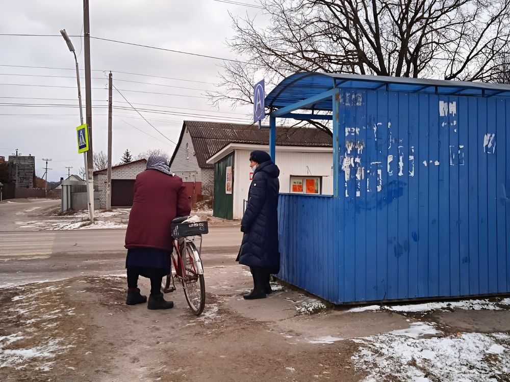 Photograph by Марина Гусева