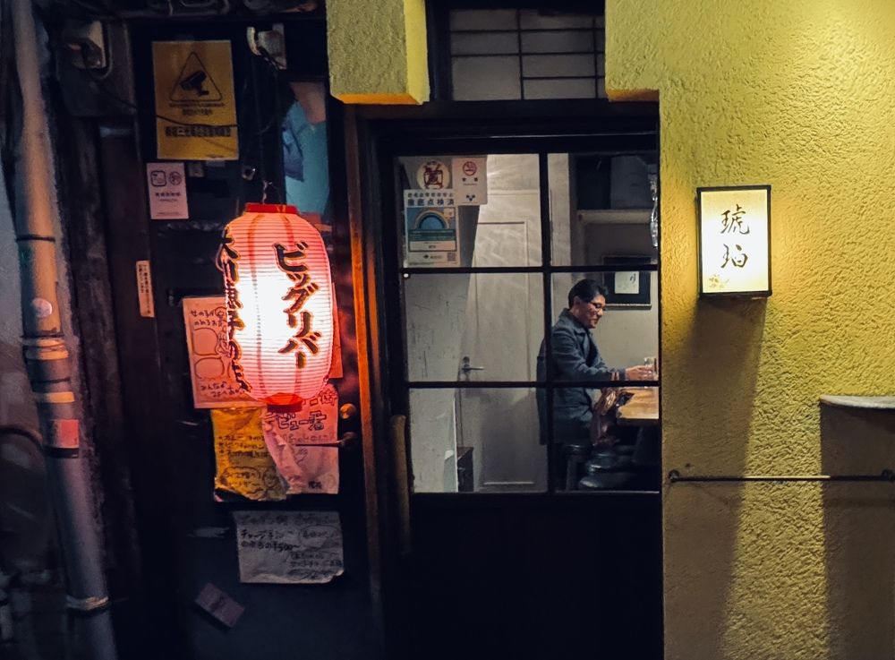 Photograph by KEIGO NAKAMURA