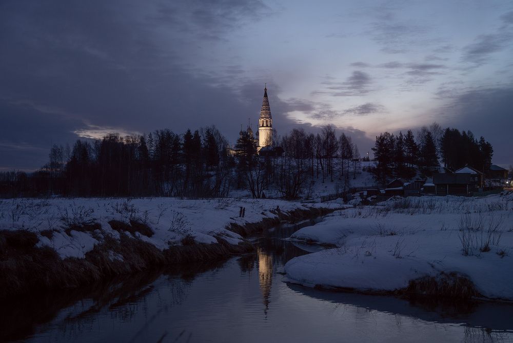 Photograph by Алексей Романов