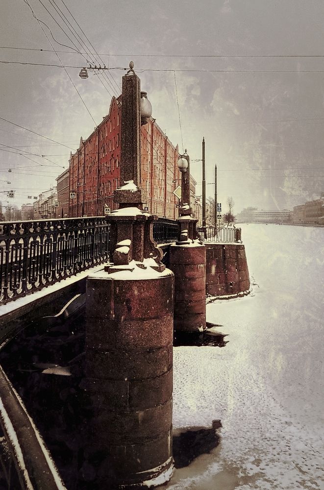 Всё сошлось