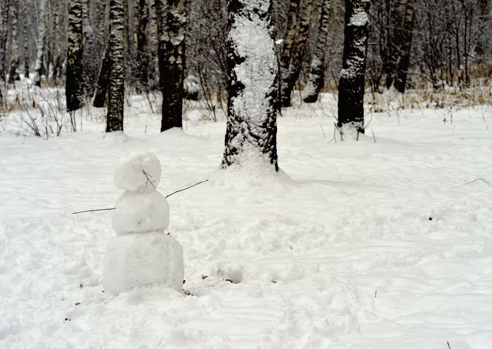 Photograph by Олег Ващилко