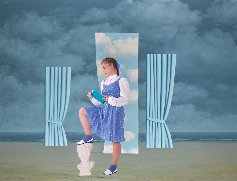 Photograph by Сырчикова Наталья