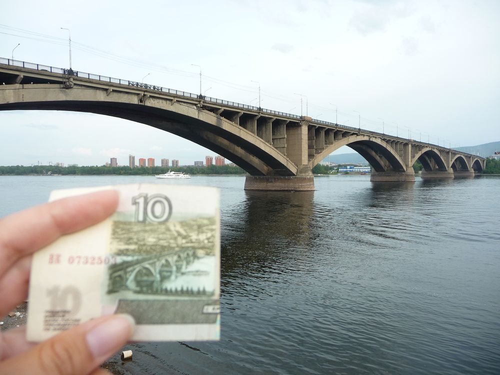 Фотография автора Анастасия Демина