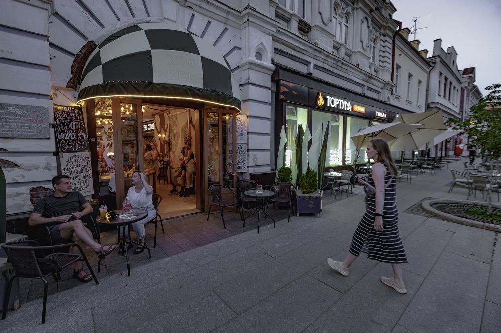 Photograph by Сергей Синягин