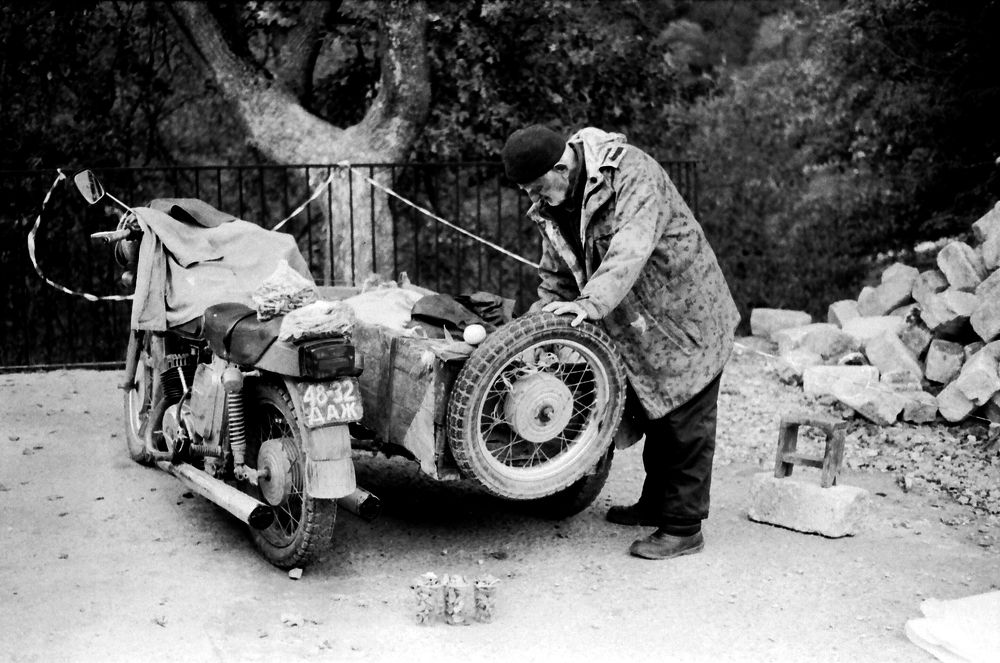 Photograph by Алексей Серпов