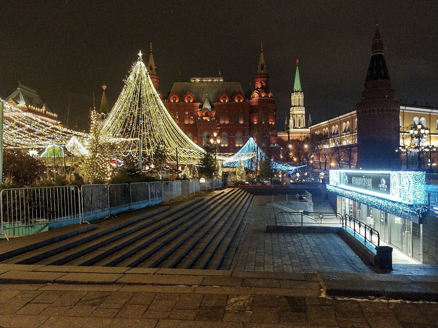 Photo #10037853