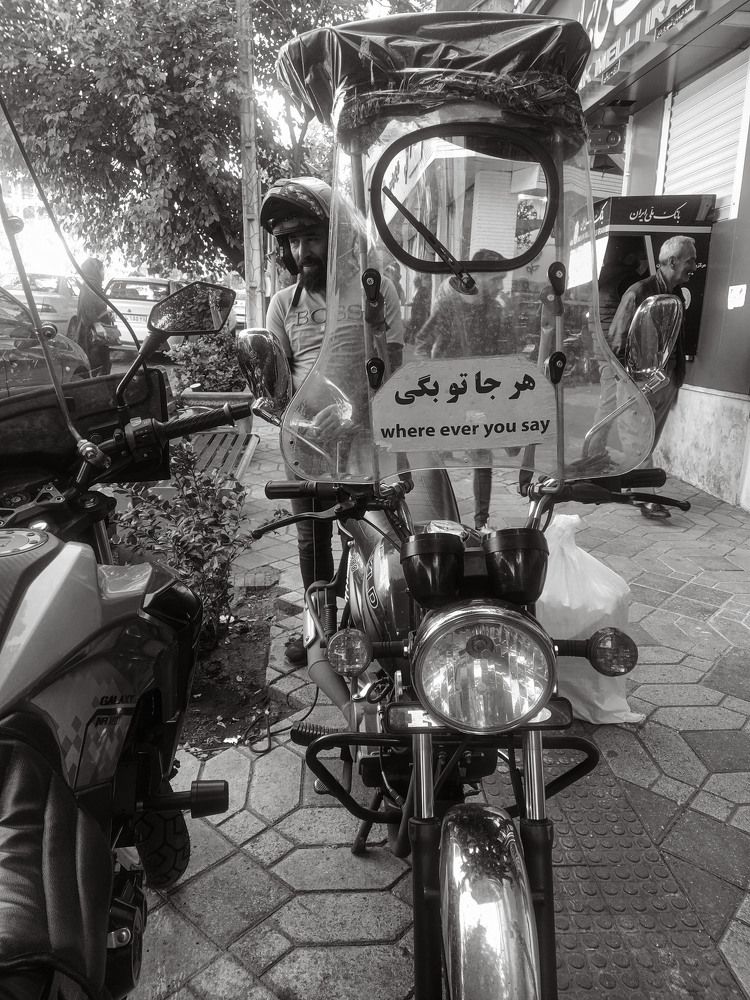 Photograph by Niloofar Amini