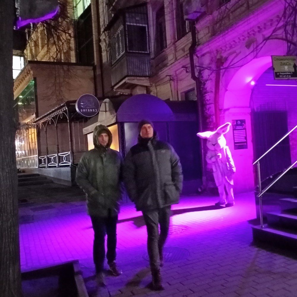 Photograph by Адамян Анна