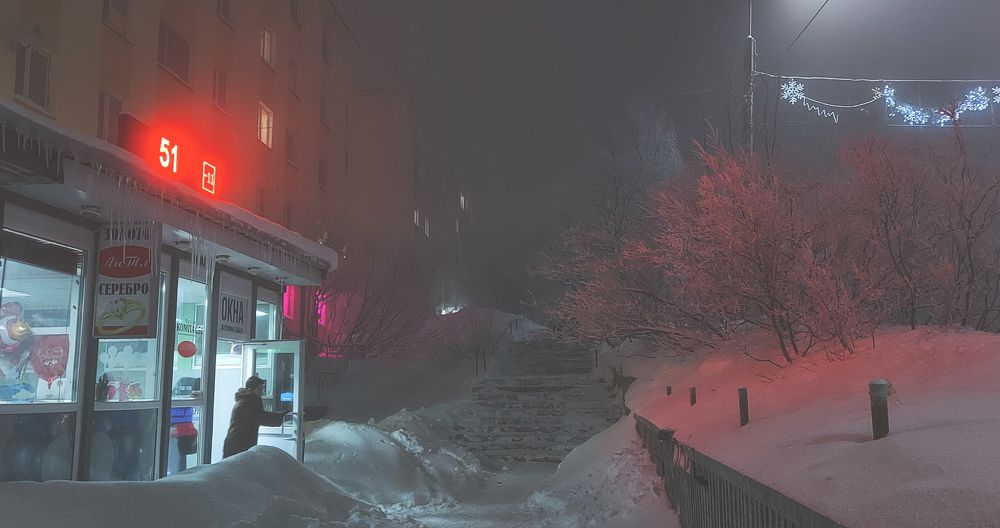 Полярная ночь за Полярным Кругом