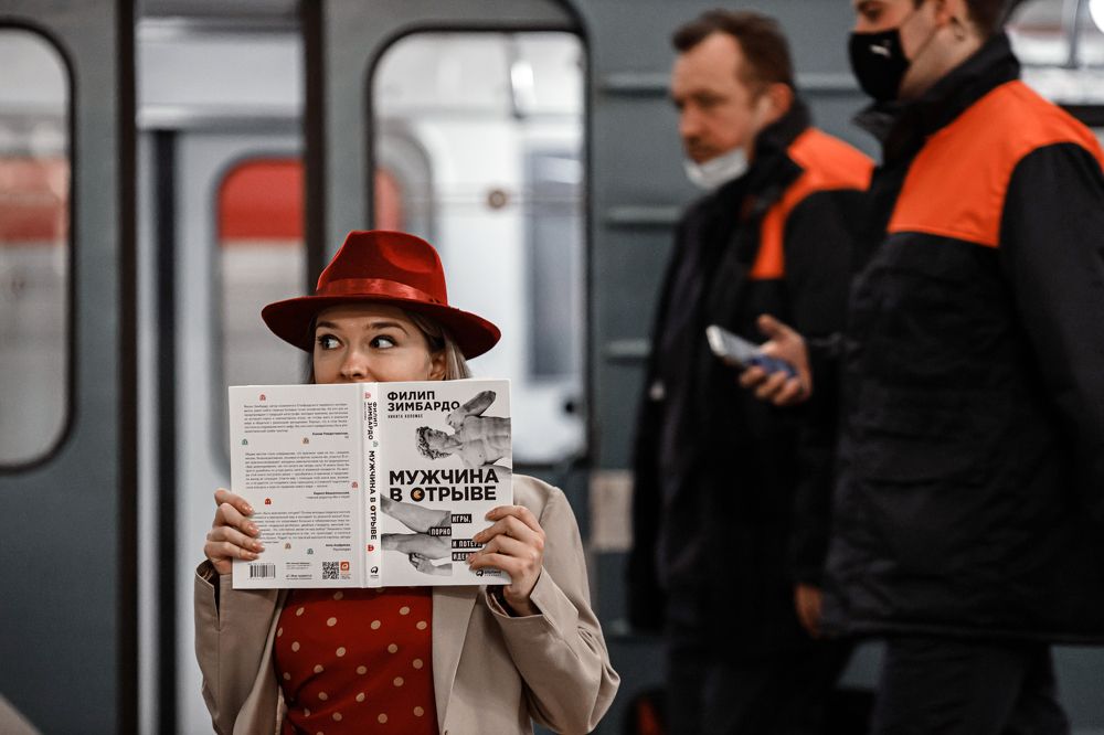 Photograph by Светлана Щиголева