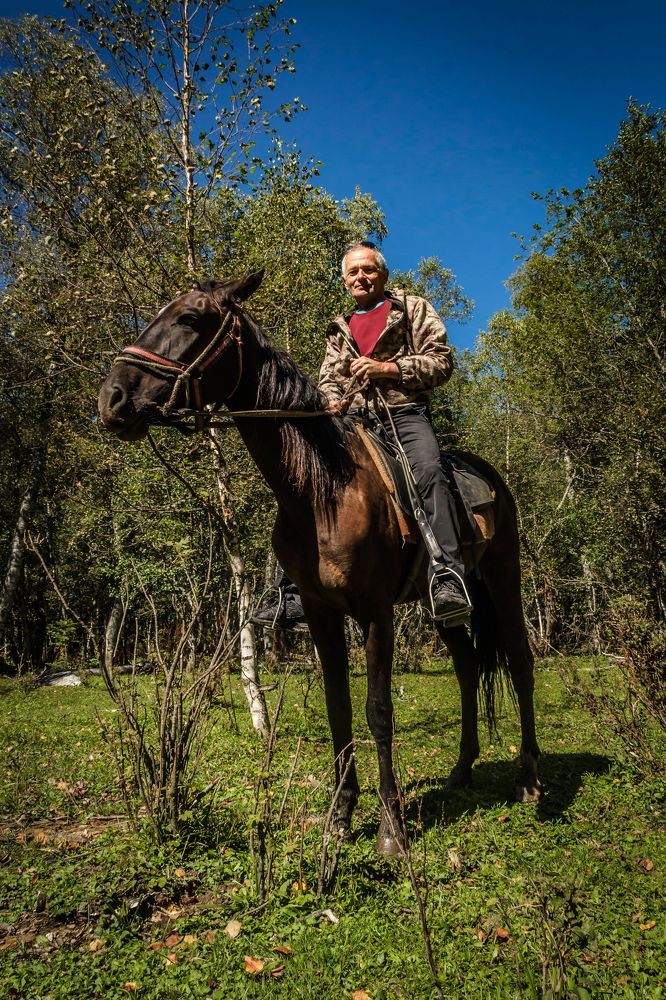 Photograph by Игорь Сидун