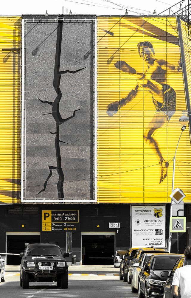 Photograph by Андрей Неуймин