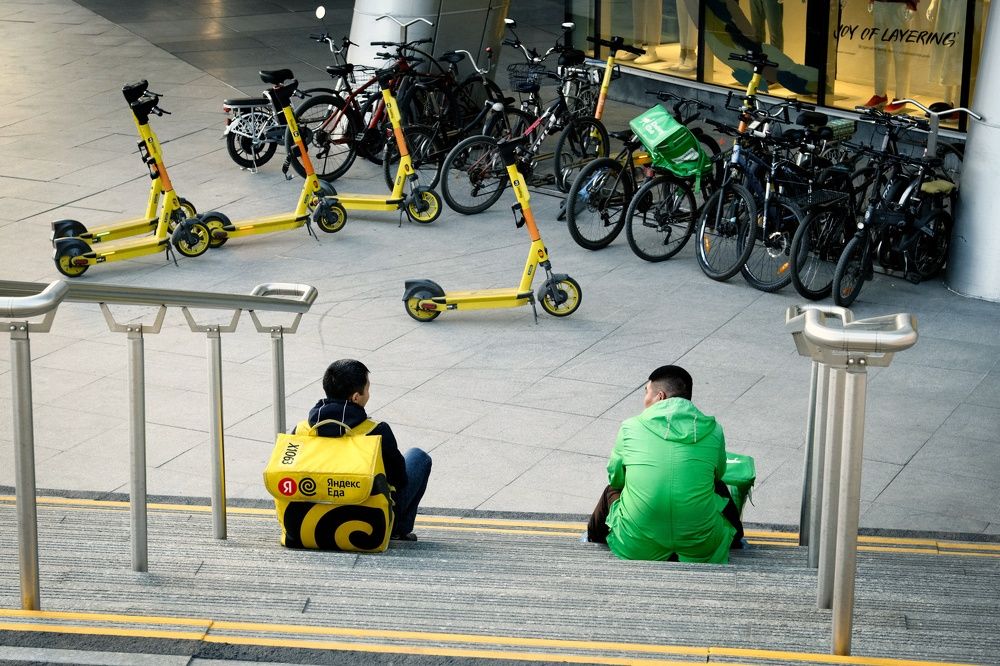 Photograph by Костин Дмитрий