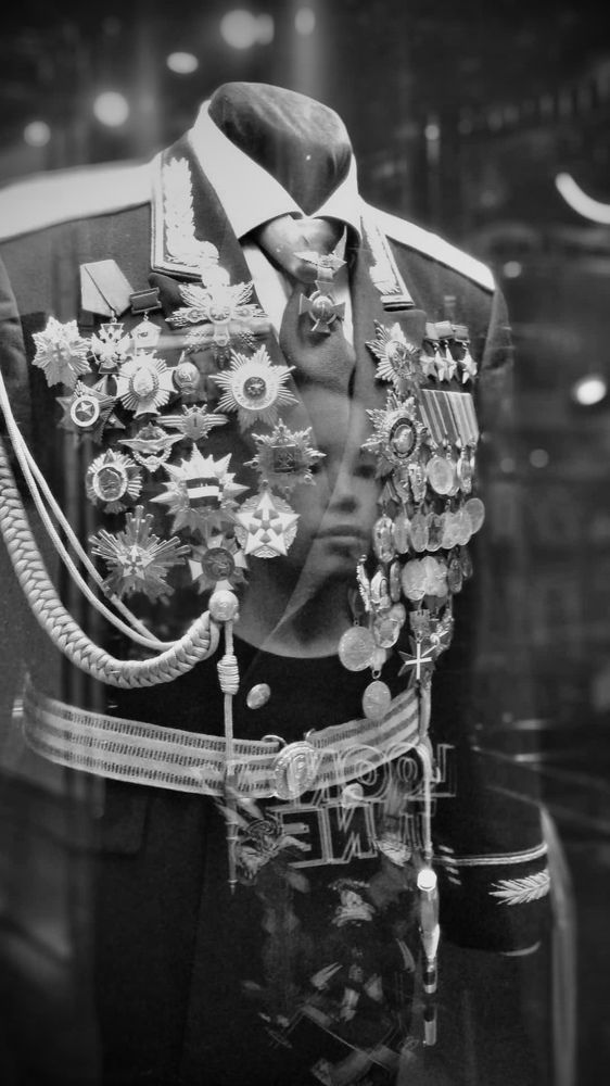 Между прошлым и будущим