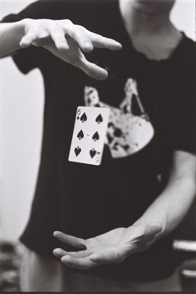 Photograph by Вася Кондратов
