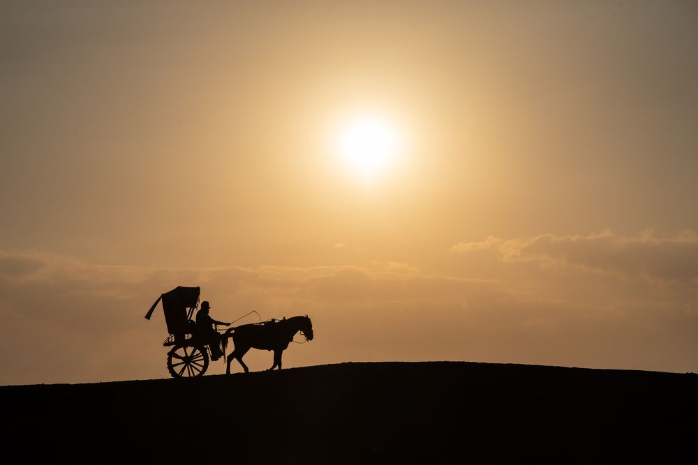 После трудового дня