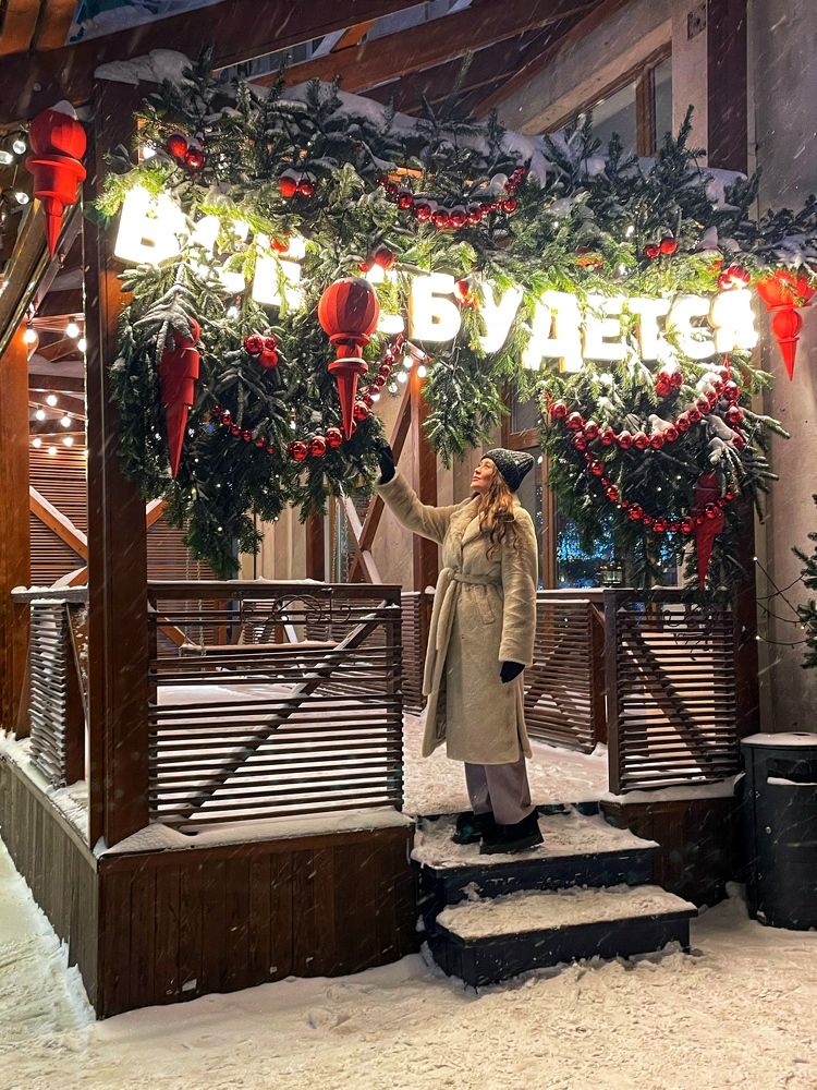 Фотография автора Nadezhda