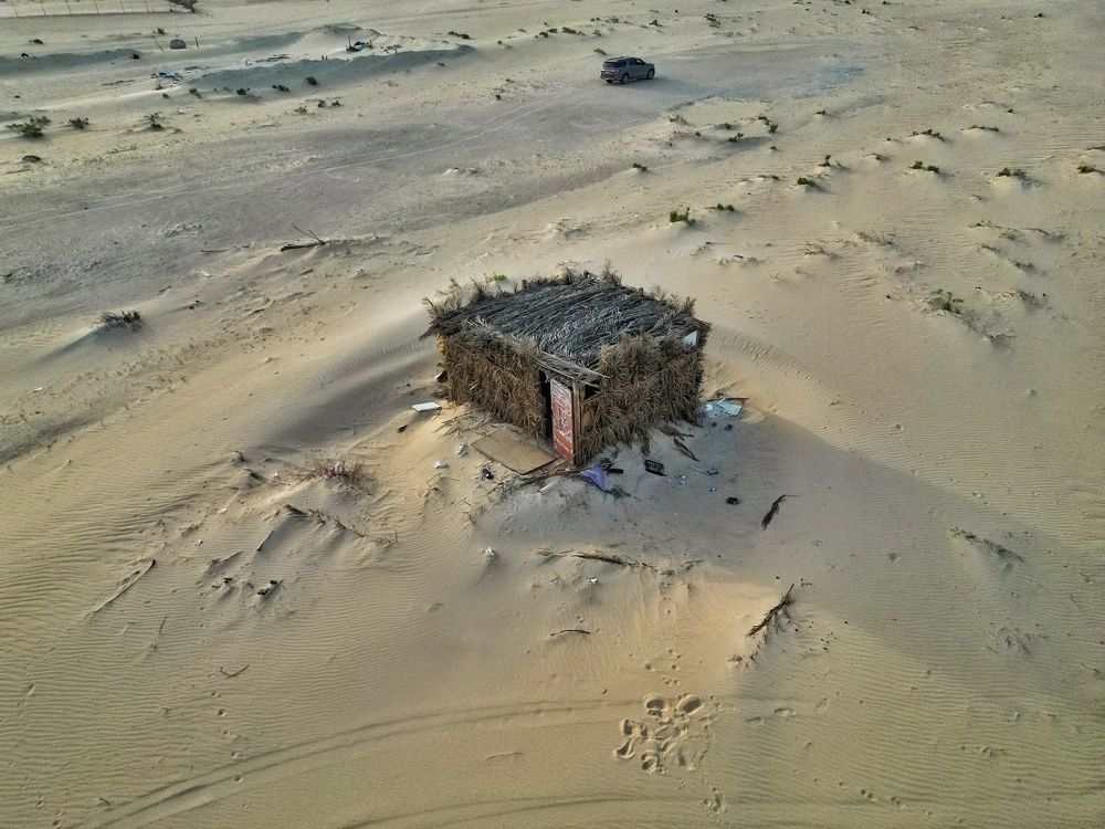 Photograph by ali_a7mad _almubarak