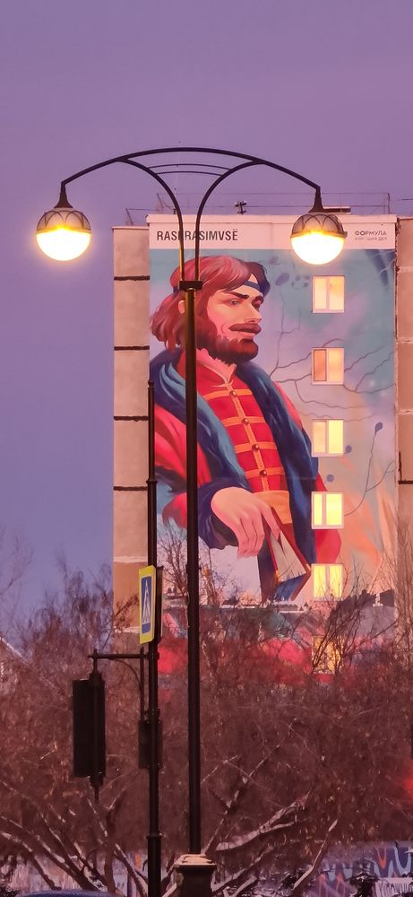 Photograph by Natasha Kim