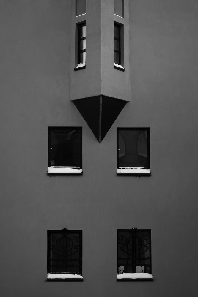 Photograph by Kseniya Yasyuchenya