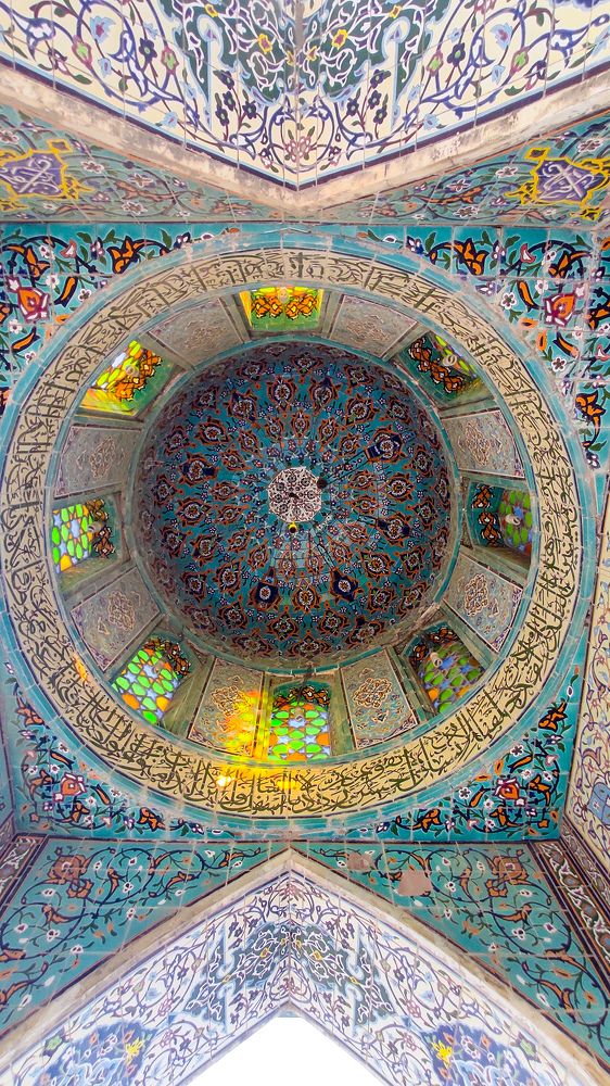 Photograph by Mohammad Ali Ataei Daryaei