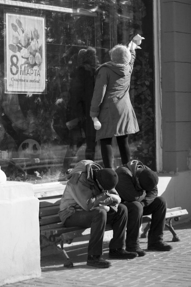 8 марта - Женский день