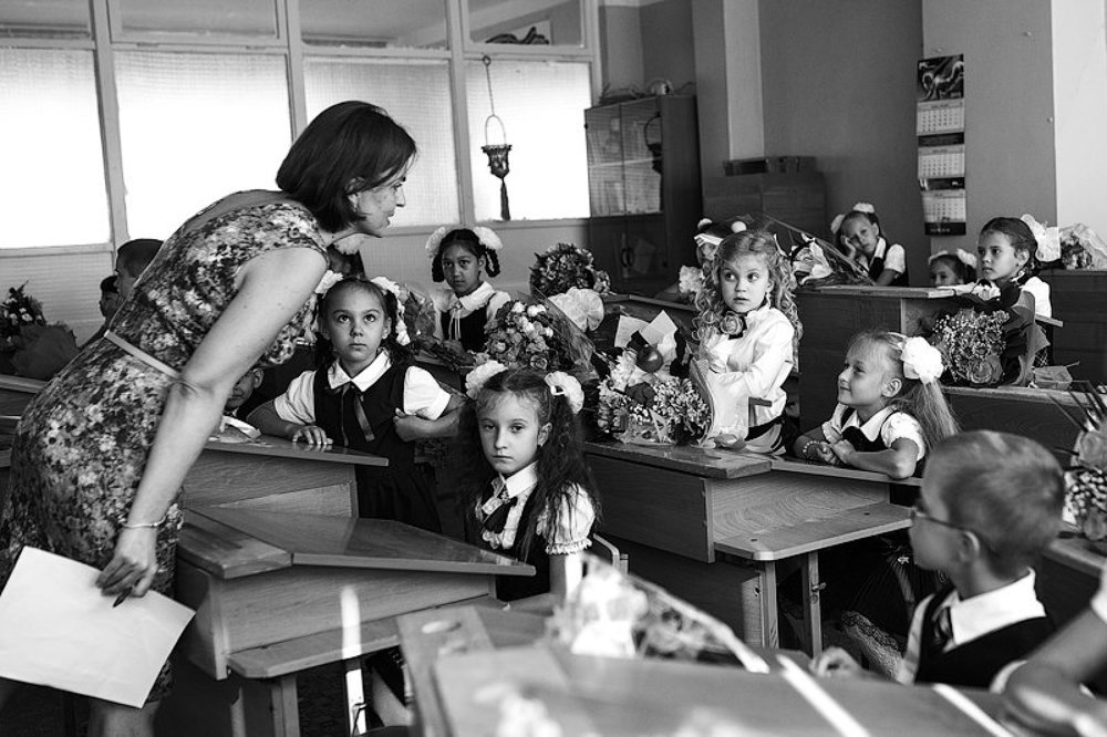 Первый Урок