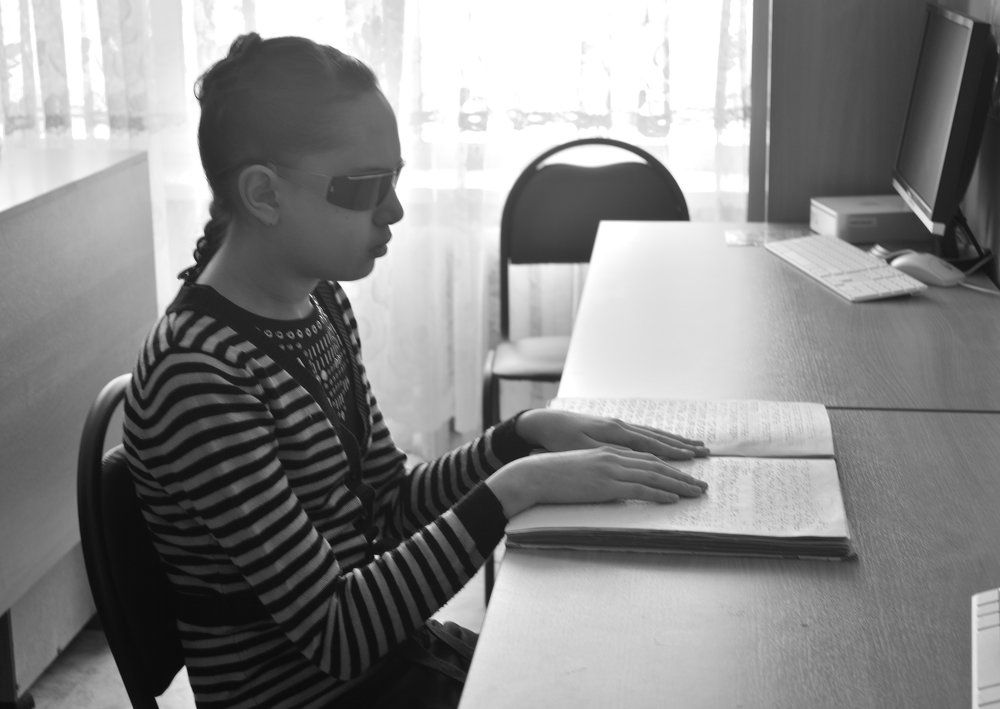 Нет преград для увлечения чтением