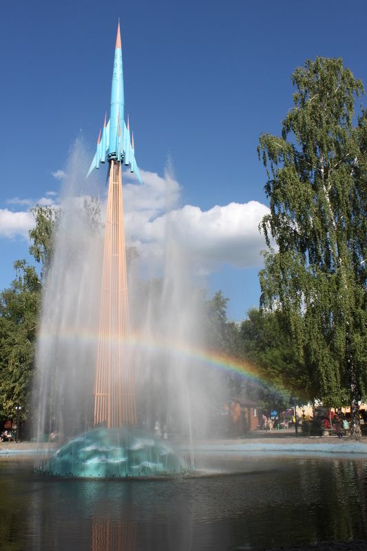 Людмила, Russia