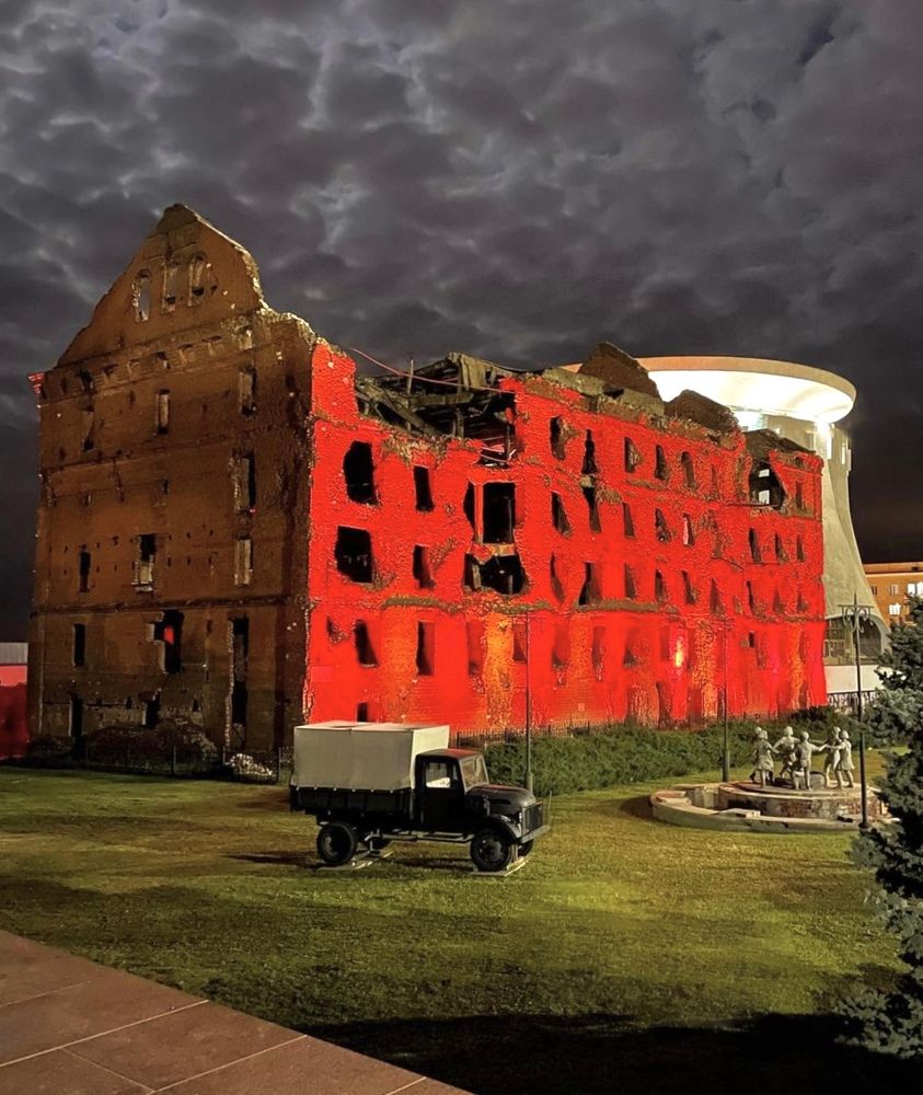 Photograph by Svetlana Rashidova