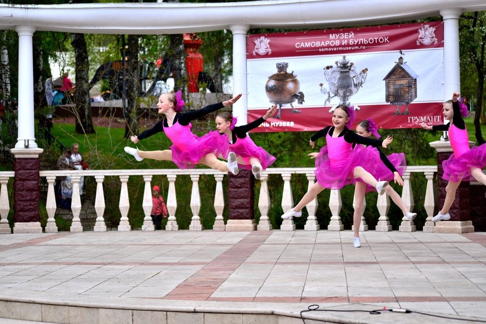 Photograph by Ronix955