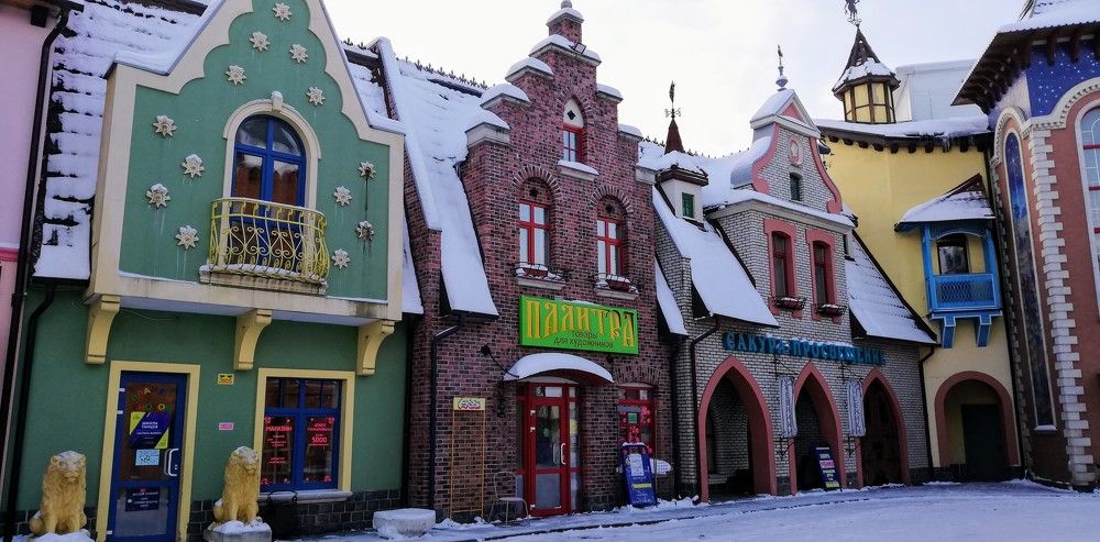 Photograph by Лариса Неудачина