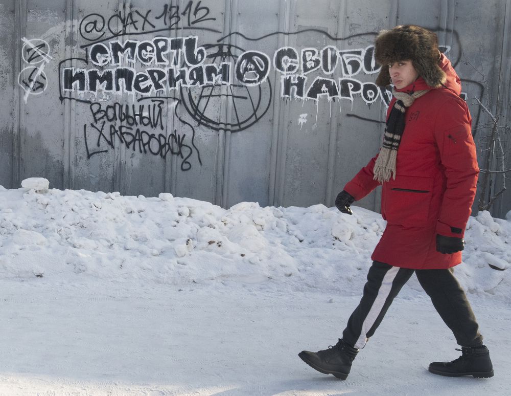 Photograph by Сергей Галёса