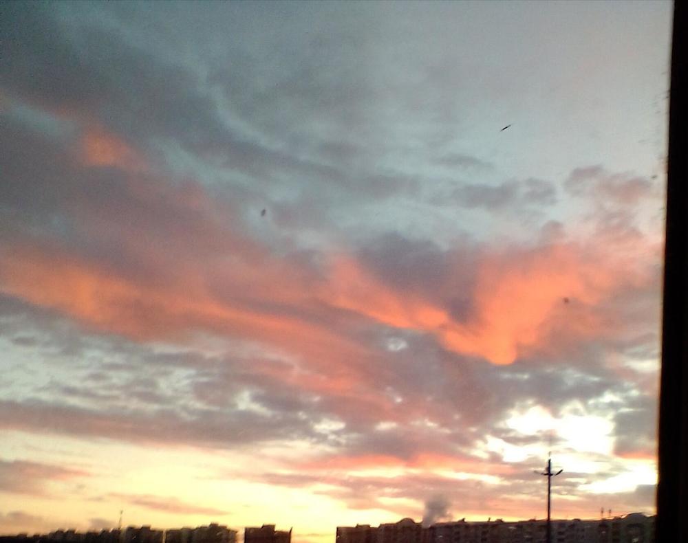 Небо