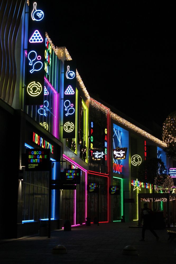 Photograph by Савушкин Степан Андреевич