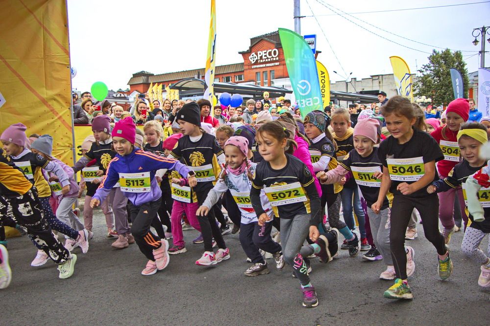 Старт забега 600 метров.