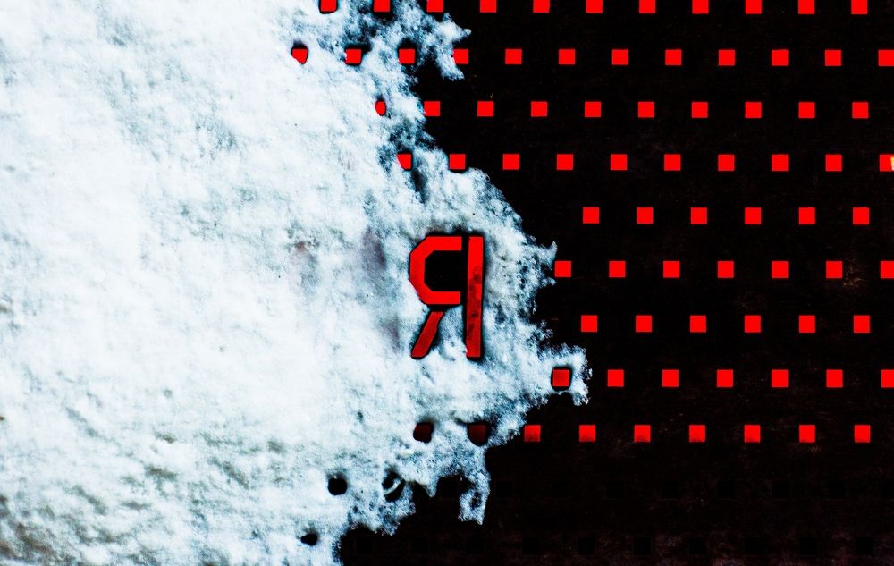 Photograph by Алексей Патрушев