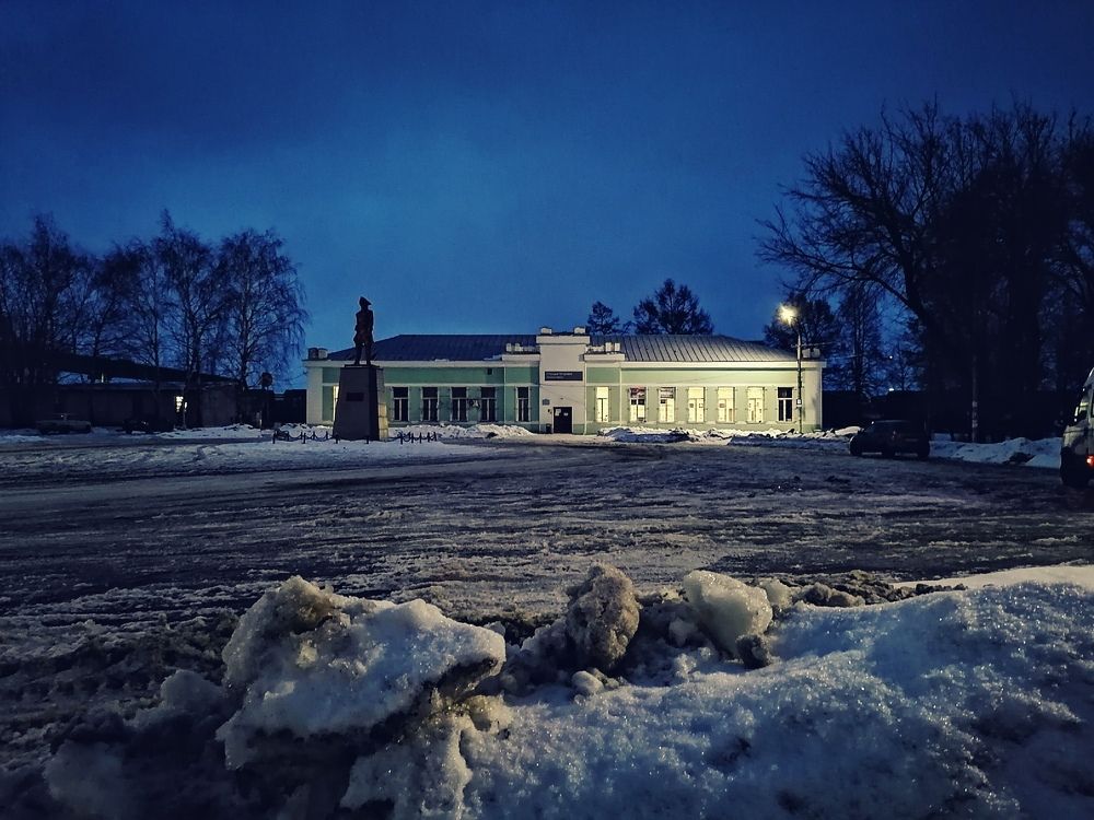 г. Петровск, Вокзальная площадь