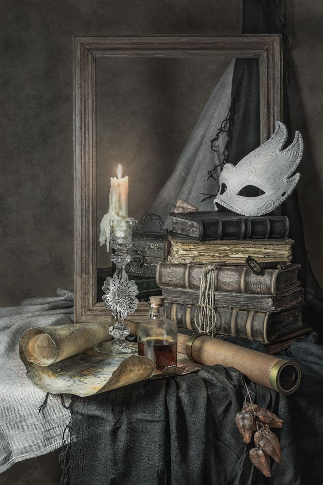 Тусклые тени потухшего огня